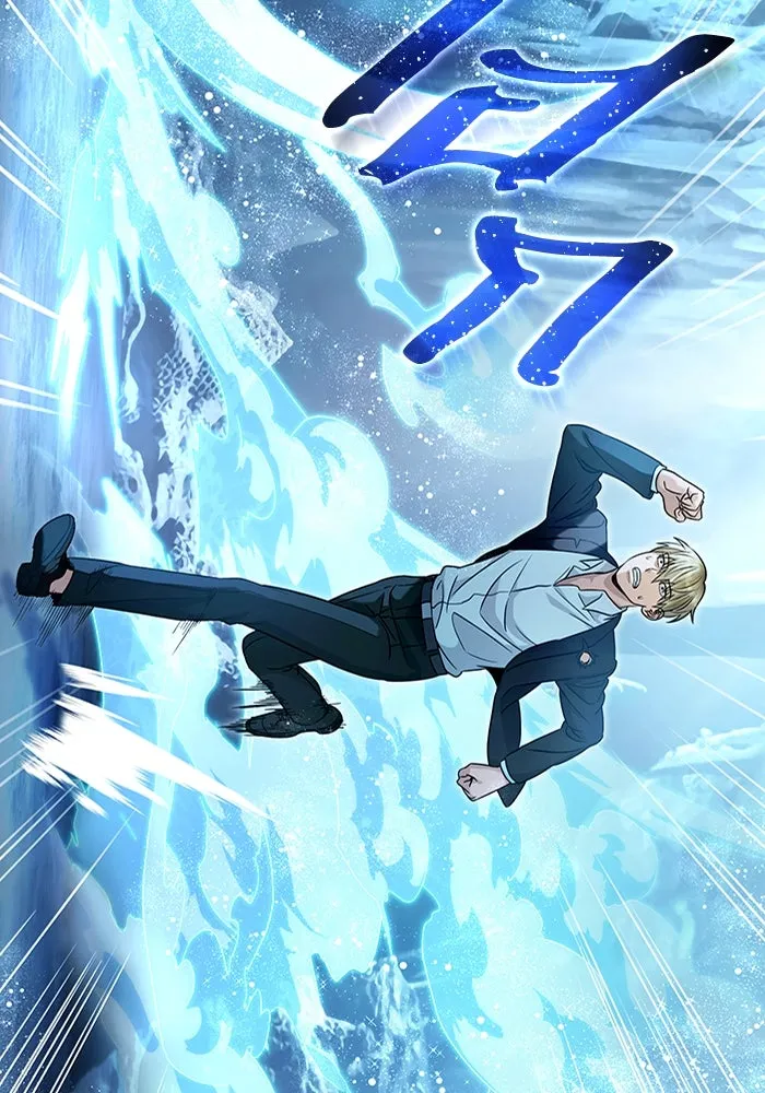 The Delusional Hunter In A Another World ตอนที่ 33 100