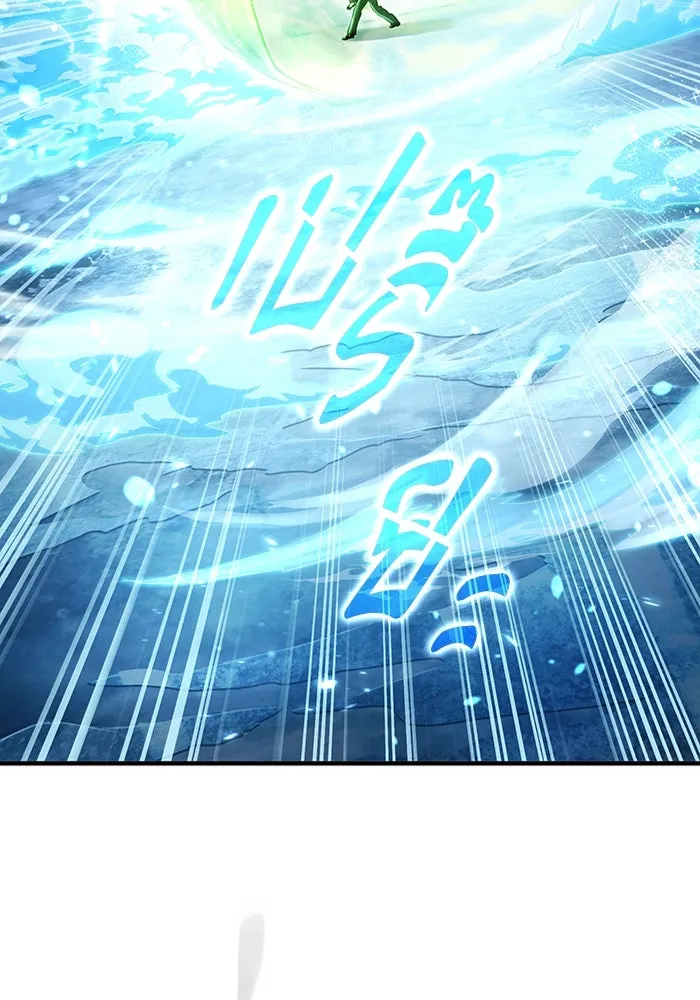 The Delusional Hunter In A Another World ตอนที่ 33 103