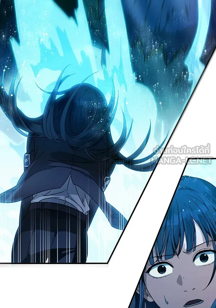 The Delusional Hunter In A Another World ตอนที่ 33 105