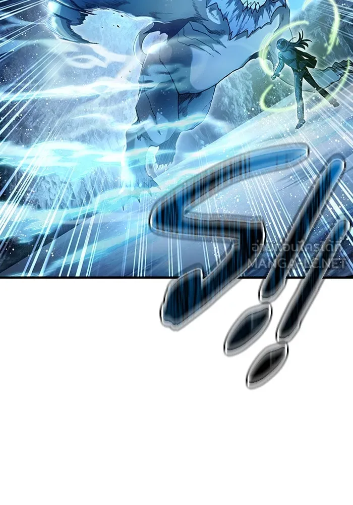 The Delusional Hunter In A Another World ตอนที่ 34 15