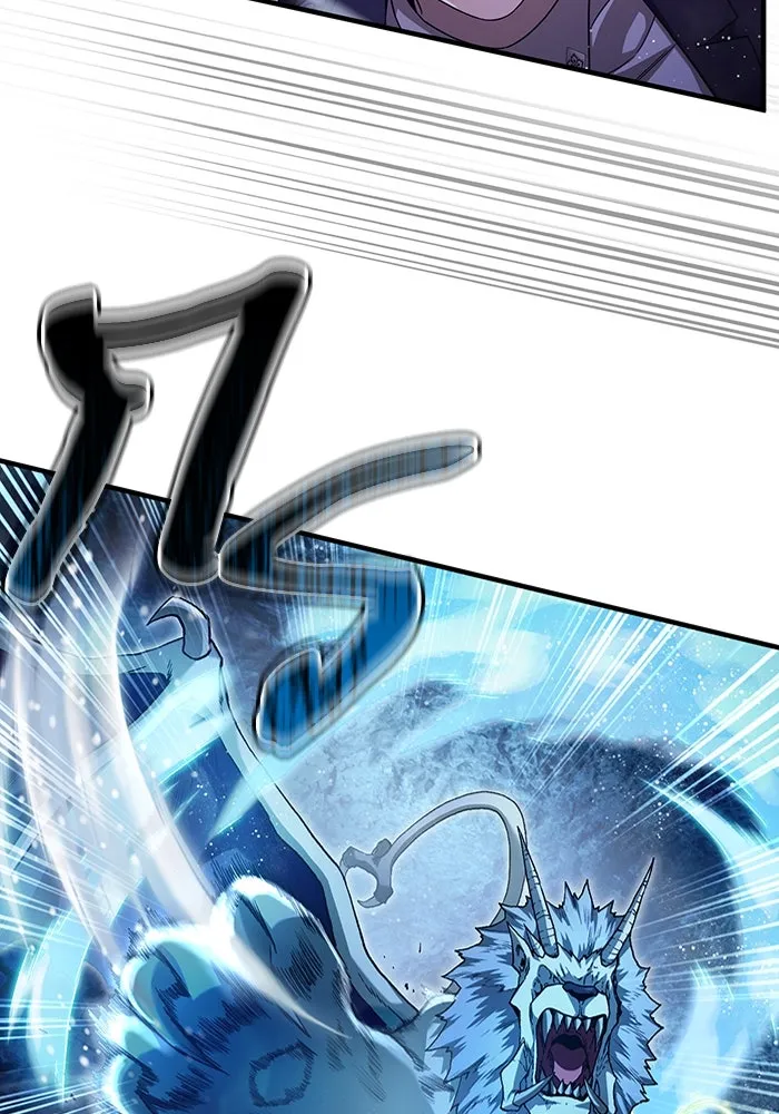 The Delusional Hunter In A Another World ตอนที่ 34 14