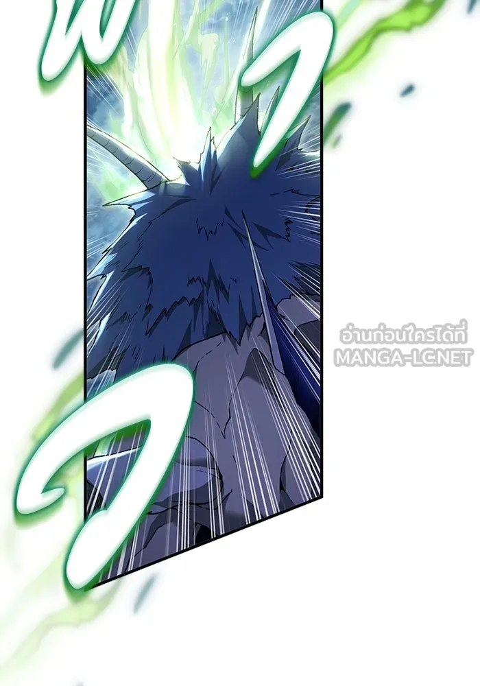 The Delusional Hunter In A Another World ตอนที่ 34 33
