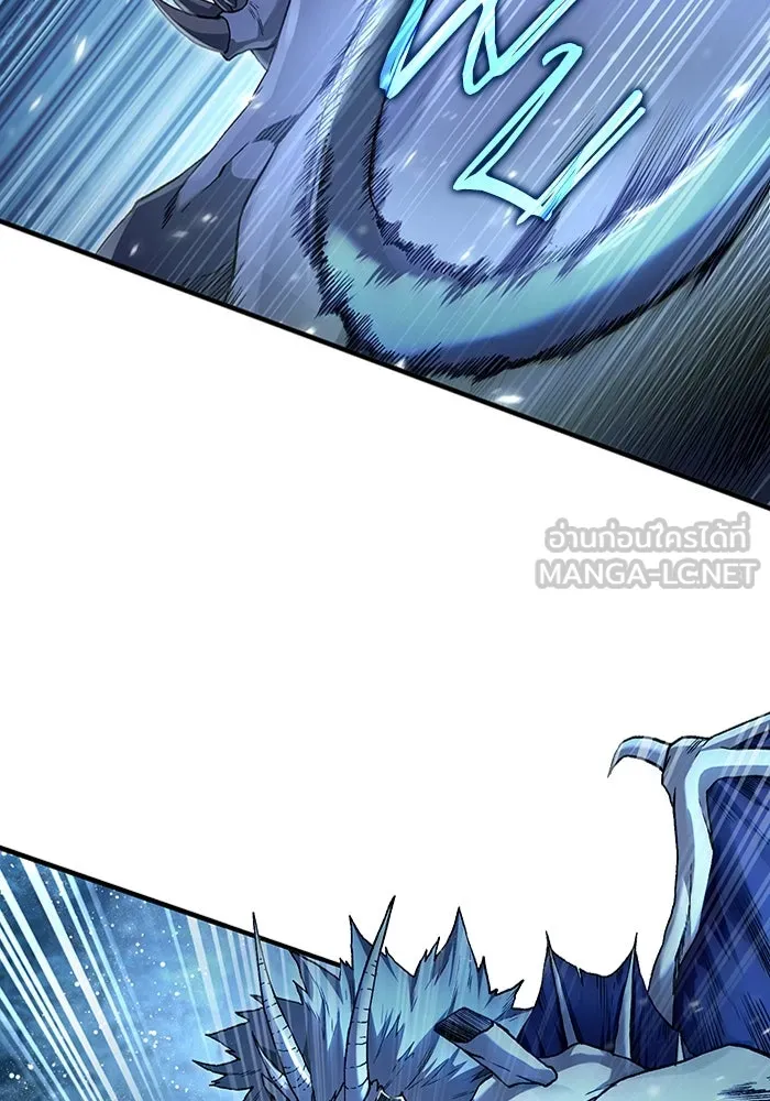 The Delusional Hunter In A Another World ตอนที่ 34 36