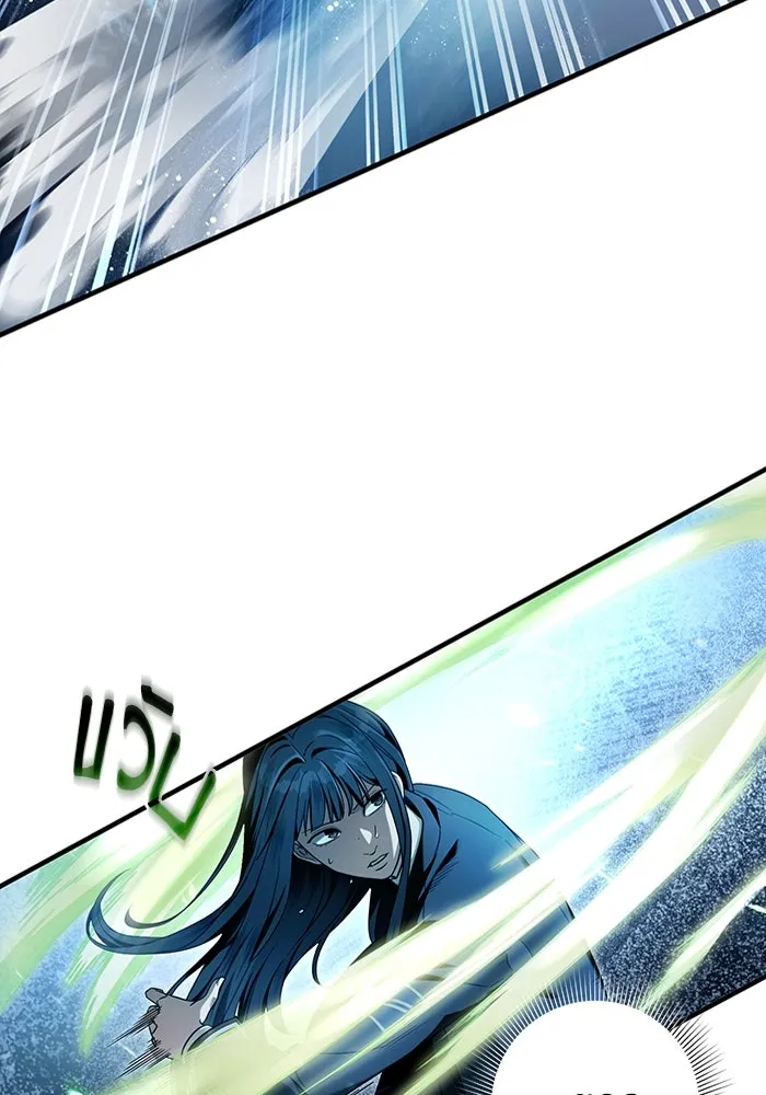 The Delusional Hunter In A Another World ตอนที่ 34 38