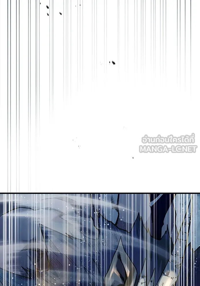 The Delusional Hunter In A Another World ตอนที่ 34 54