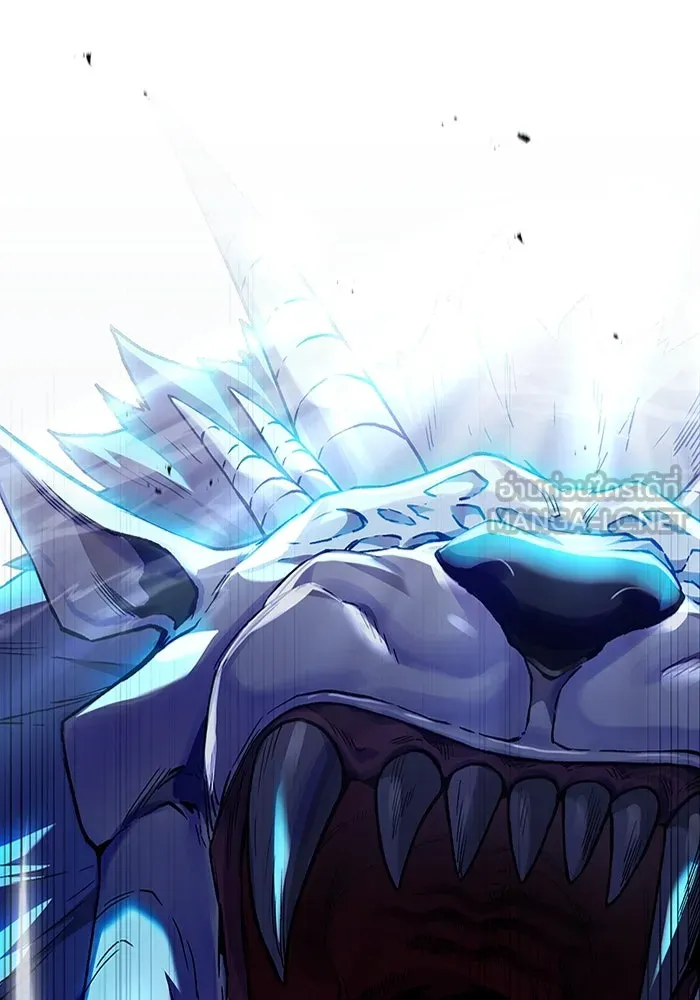 The Delusional Hunter In A Another World ตอนที่ 34 51