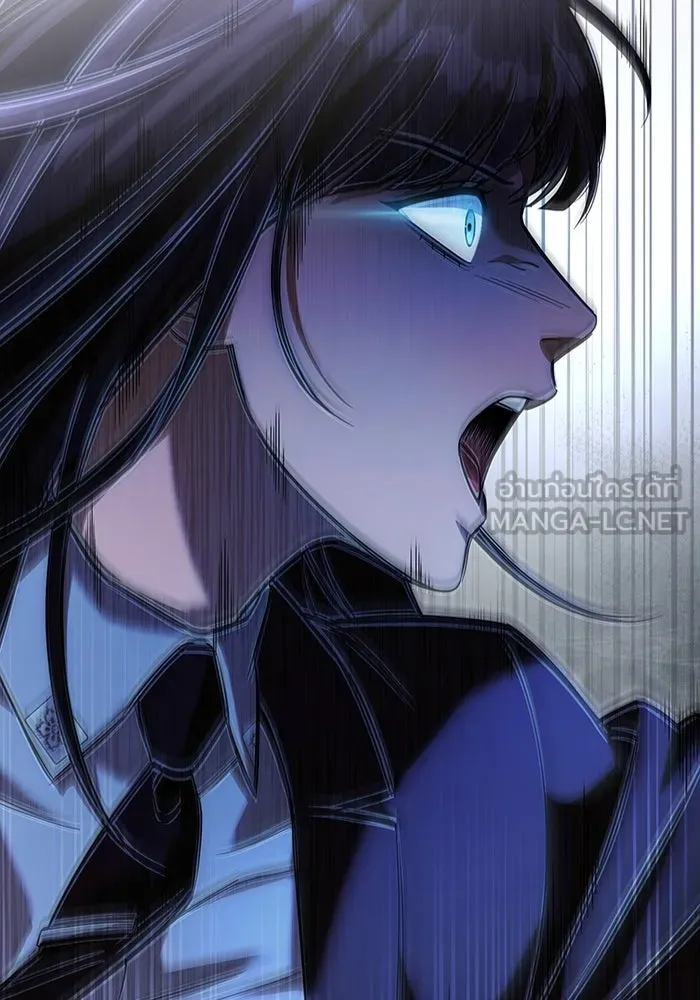 The Delusional Hunter In A Another World ตอนที่ 34 72