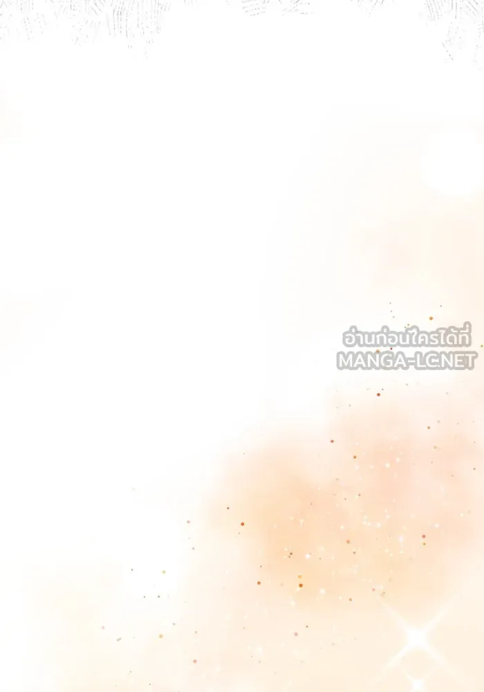 The Delusional Hunter In A Another World ตอนที่ 34 69