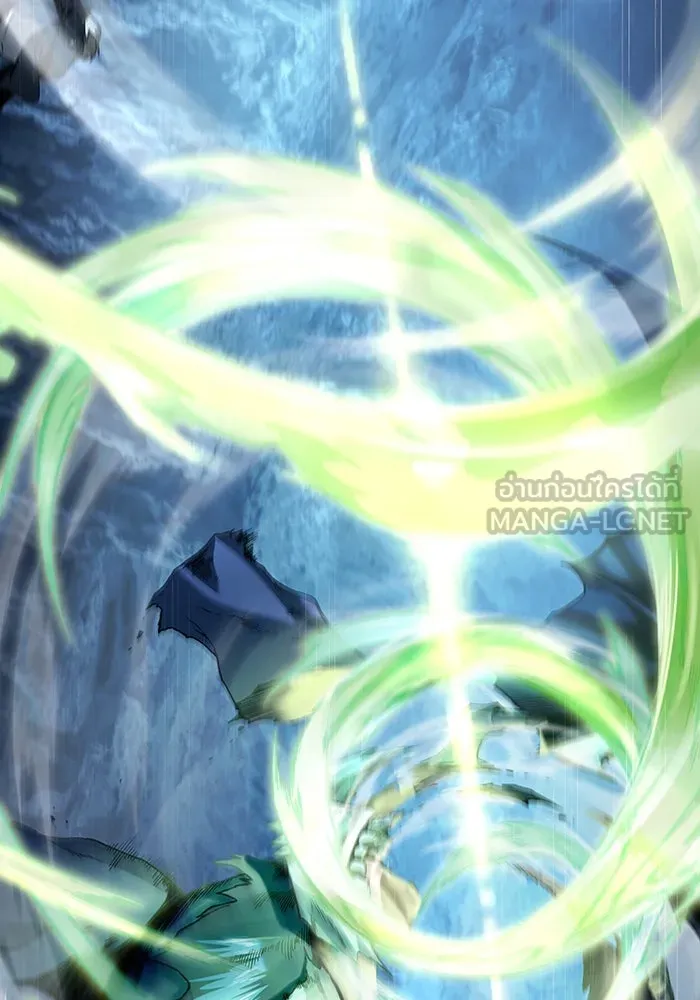 The Delusional Hunter In A Another World ตอนที่ 34 75