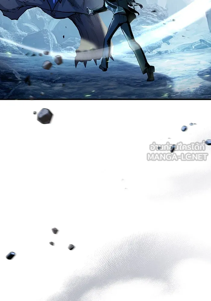 The Delusional Hunter In A Another World ตอนที่ 34 81