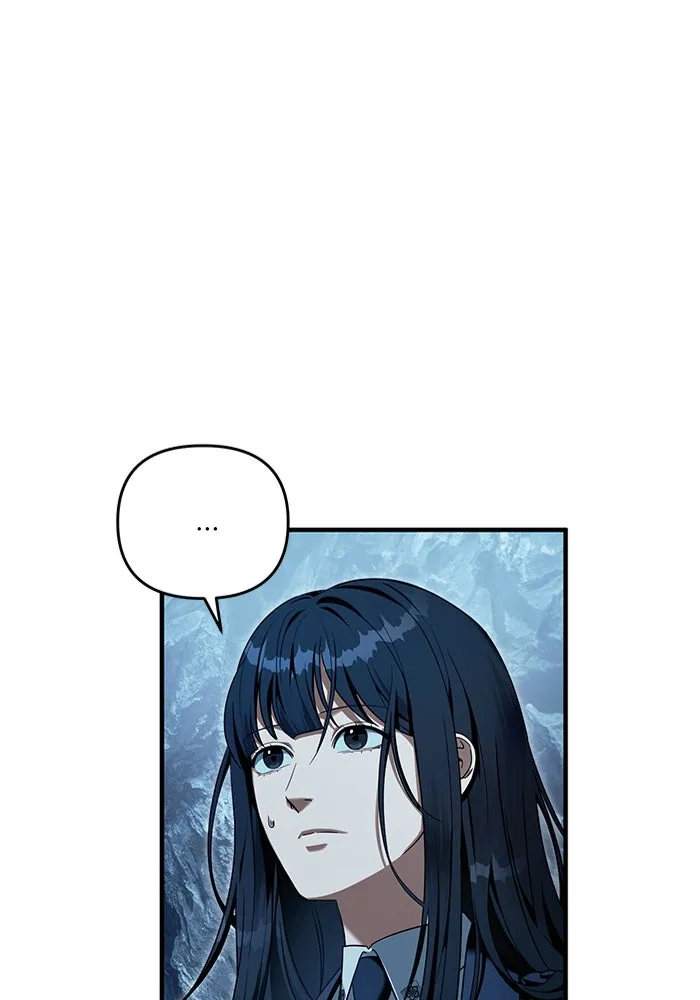 The Delusional Hunter In A Another World ตอนที่ 34 91