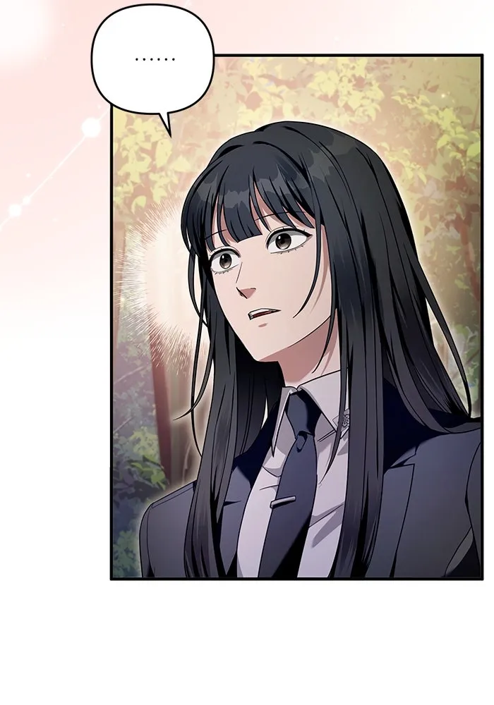 The Delusional Hunter In A Another World ตอนที่ 35 25