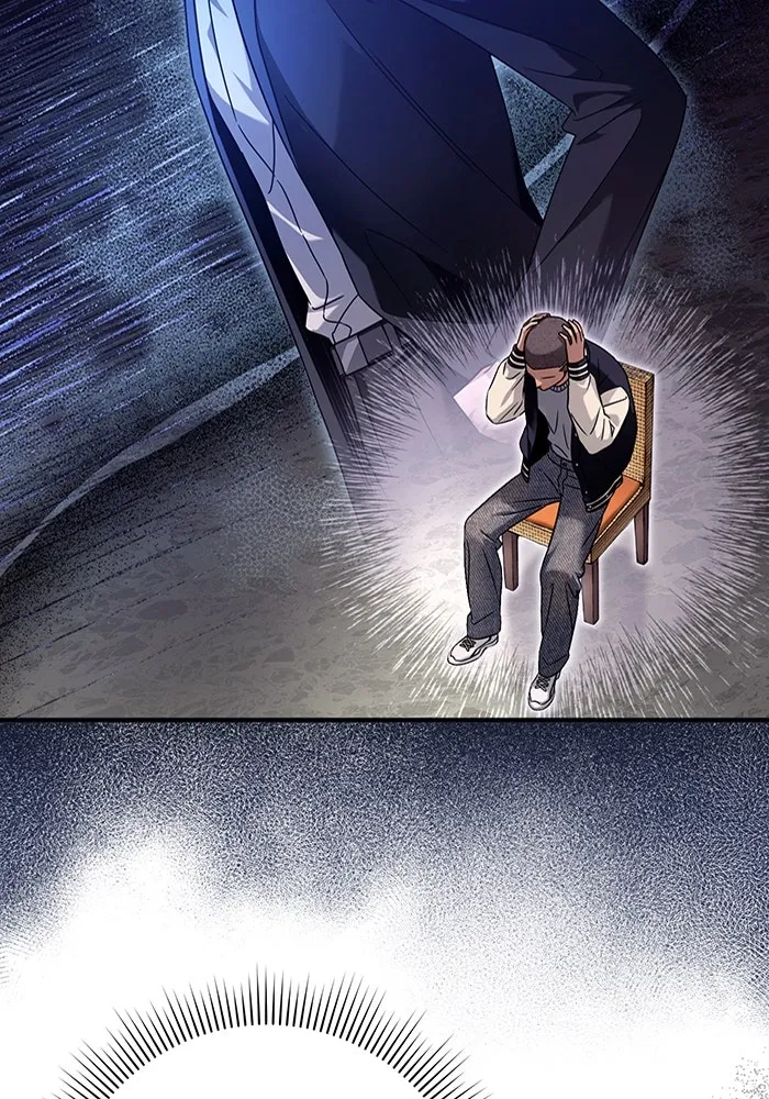 The Delusional Hunter In A Another World ตอนที่ 35 97