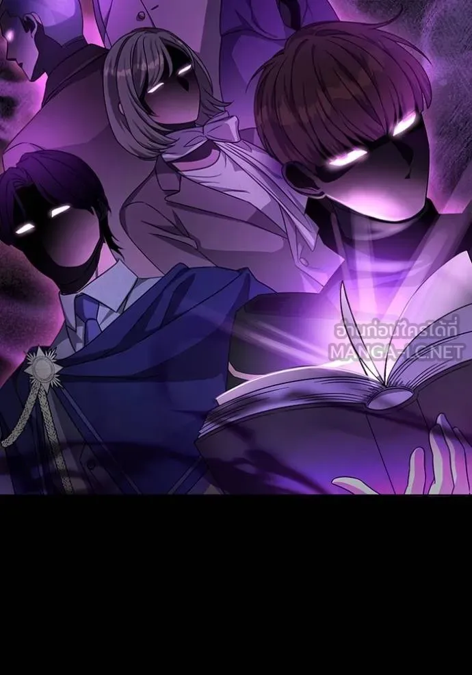 The Delusional Hunter In A Another World ตอนที่ 36 78