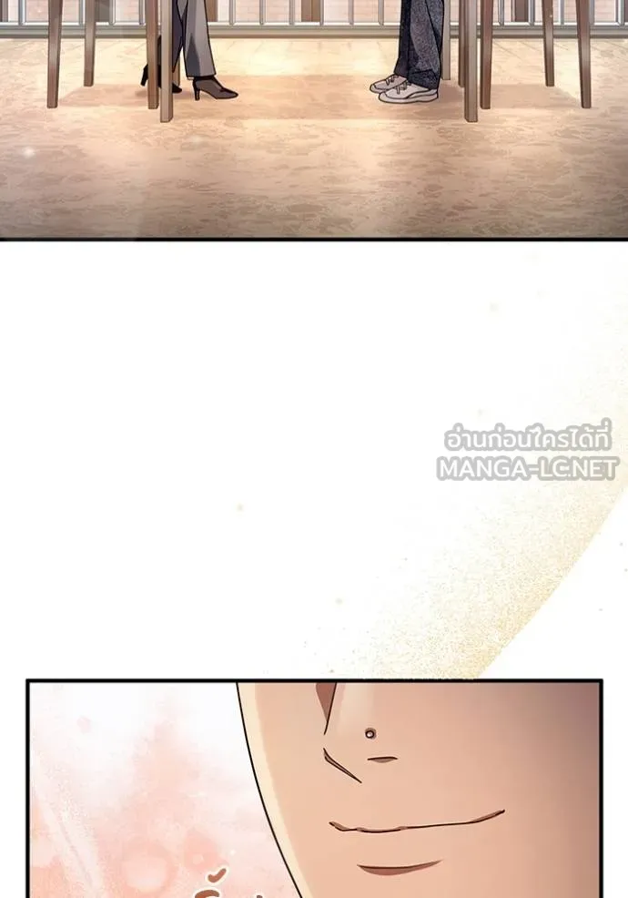 The Delusional Hunter In A Another World ตอนที่ 36 89