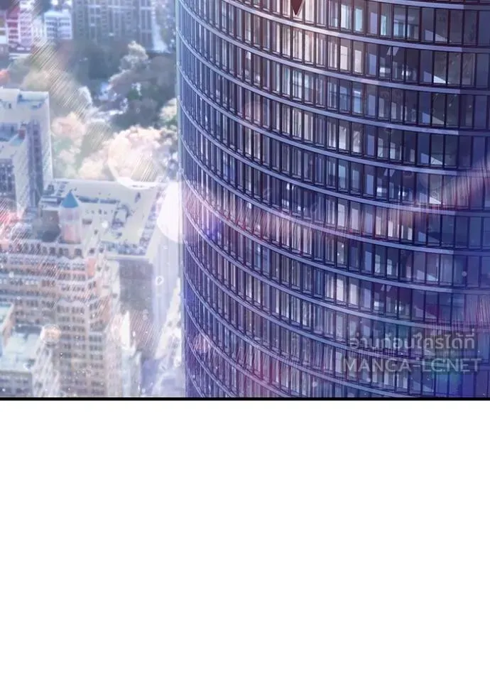 The Delusional Hunter In A Another World ตอนที่ 36 100