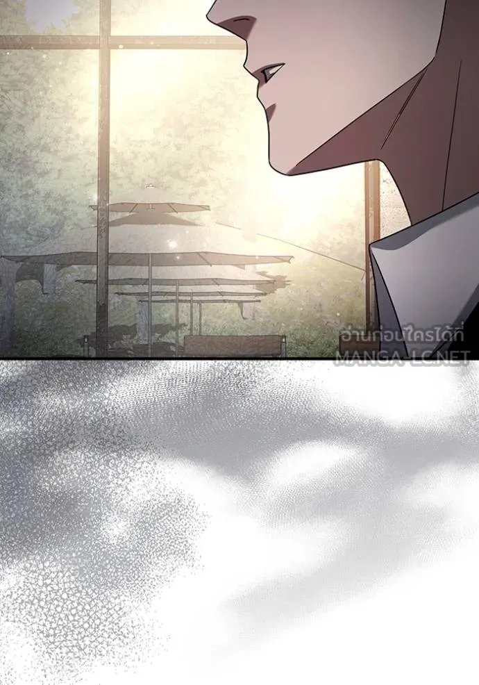 The Delusional Hunter In A Another World ตอนที่ 36 110