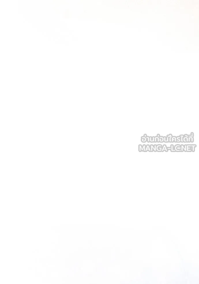 The Delusional Hunter In A Another World ตอนที่ 37 92