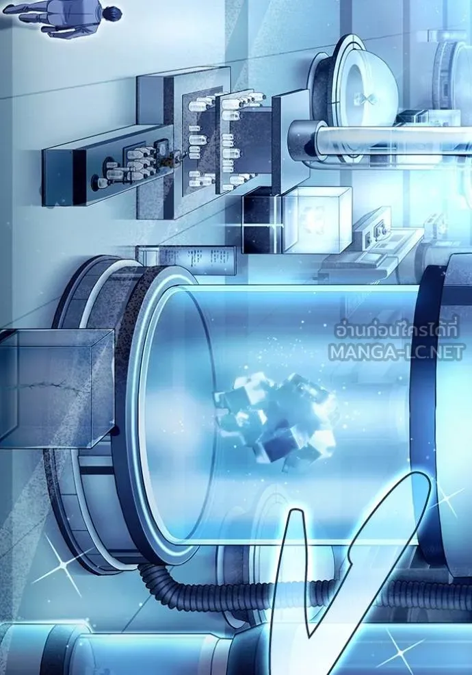 The Delusional Hunter In A Another World ตอนที่ 37 107