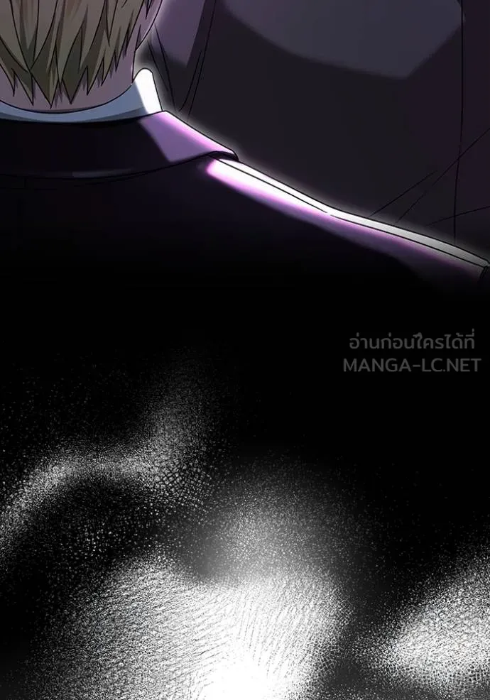 The Delusional Hunter In A Another World ตอนที่ 37 117