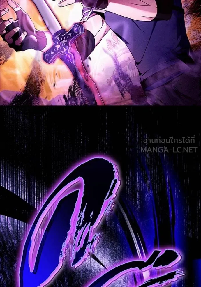 The Delusional Hunter In A Another World ตอนที่ 38 10