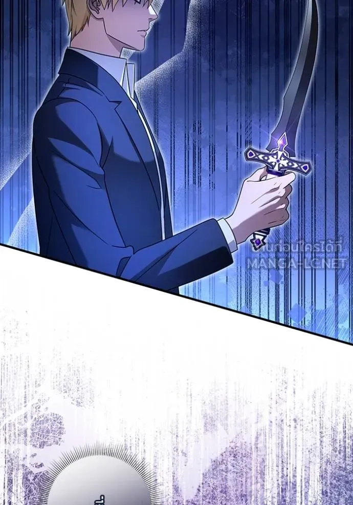 The Delusional Hunter In A Another World ตอนที่ 38 28