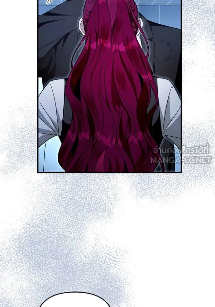 The Delusional Hunter In A Another World ตอนที่ 38 87