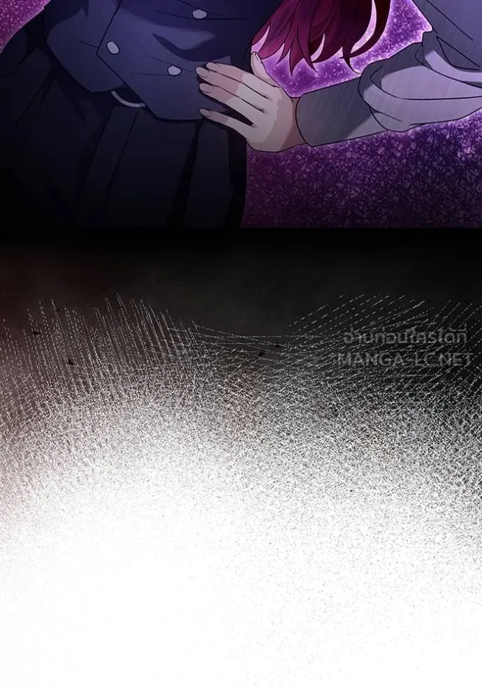 The Delusional Hunter In A Another World ตอนที่ 38 113