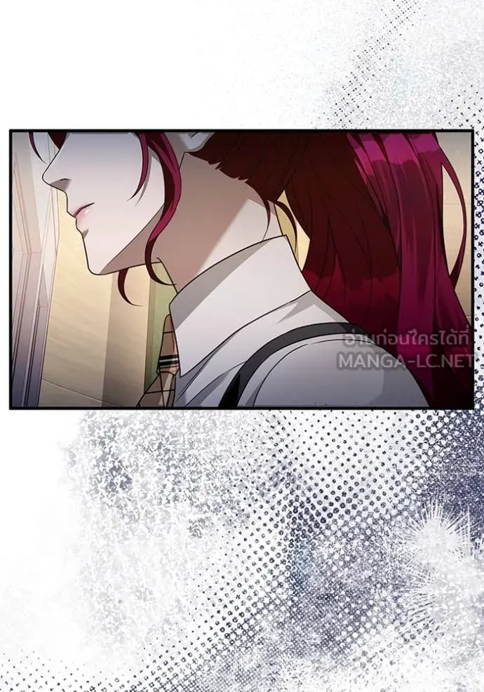 The Delusional Hunter In A Another World ตอนที่ 39 26