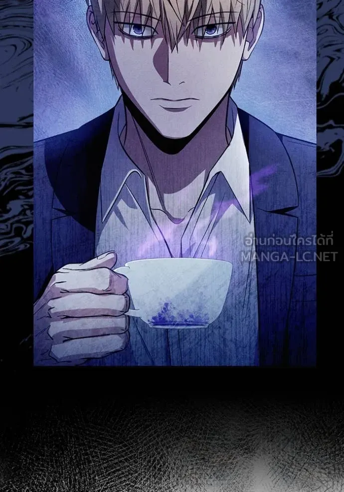 The Delusional Hunter In A Another World ตอนที่ 39 40