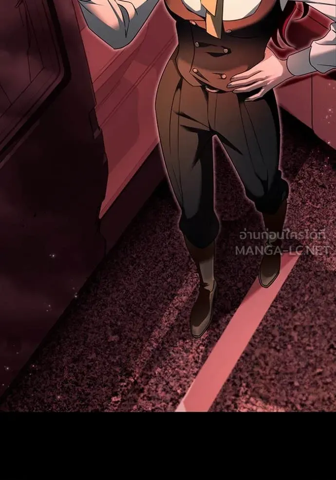 The Delusional Hunter In A Another World ตอนที่ 39 53