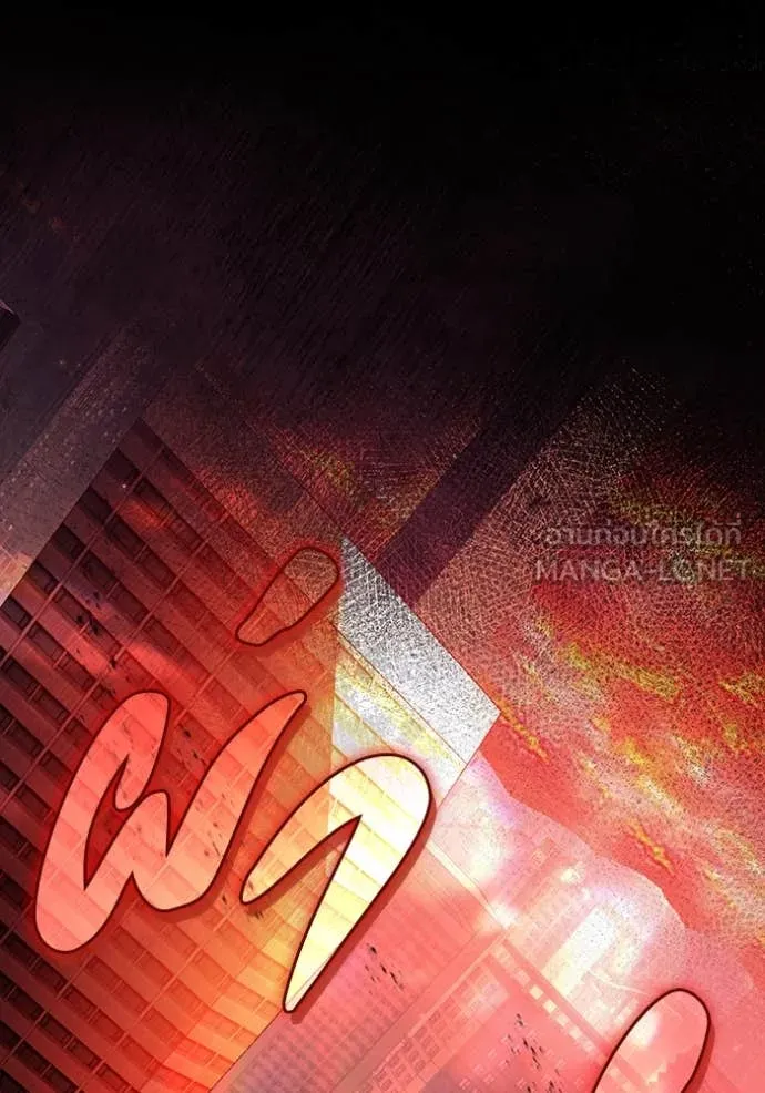 The Delusional Hunter In A Another World ตอนที่ 39 54