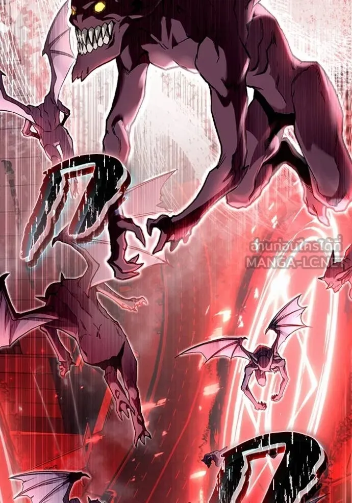 The Delusional Hunter In A Another World ตอนที่ 39 82