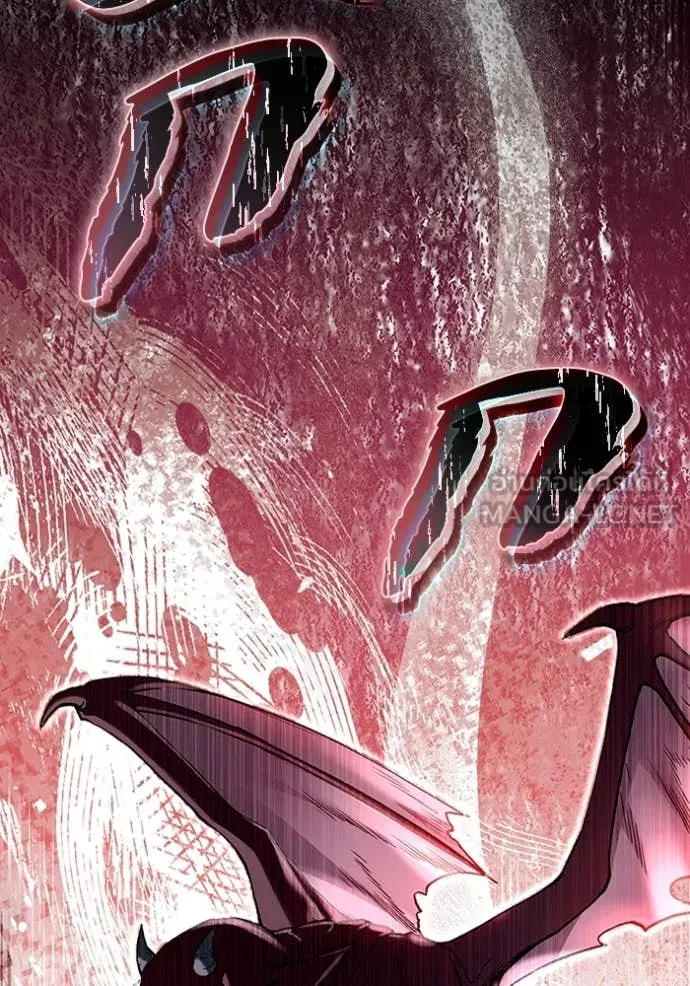 The Delusional Hunter In A Another World ตอนที่ 39 81