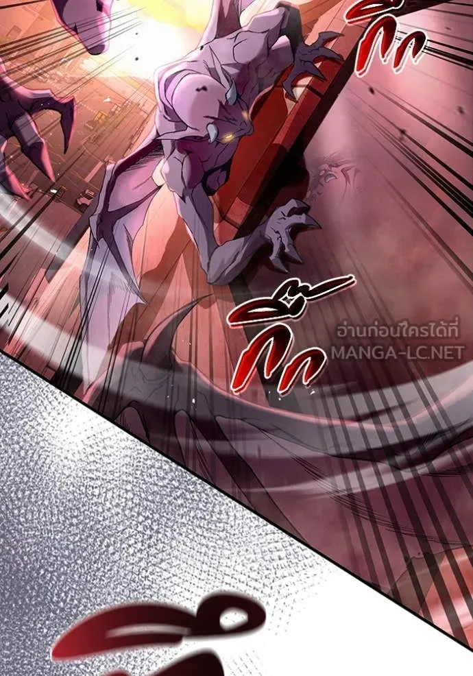 The Delusional Hunter In A Another World ตอนที่ 39 89