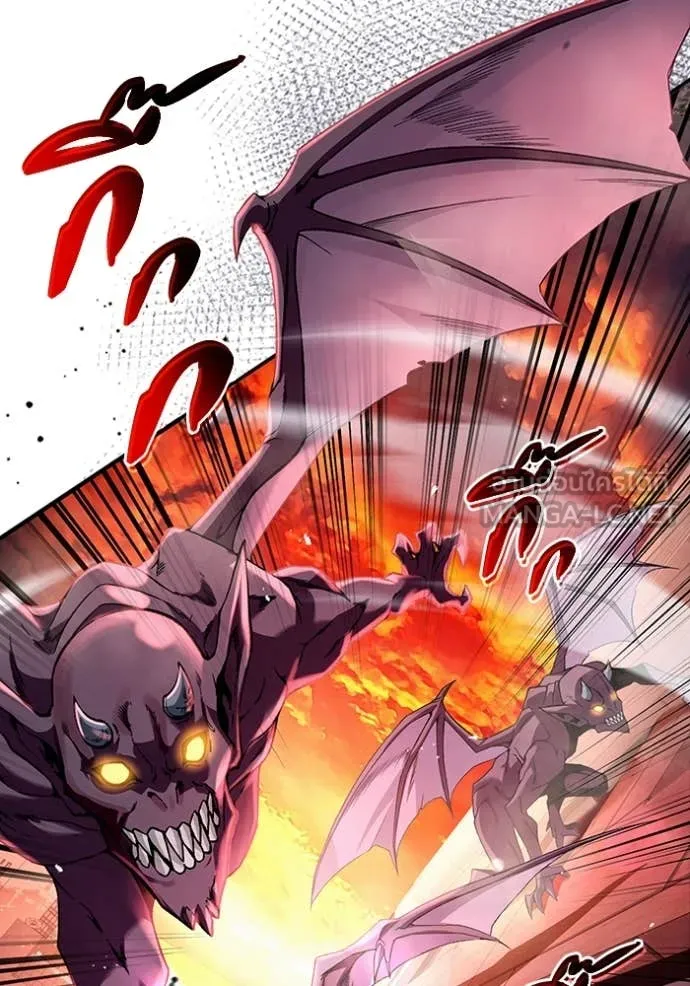 The Delusional Hunter In A Another World ตอนที่ 39 88