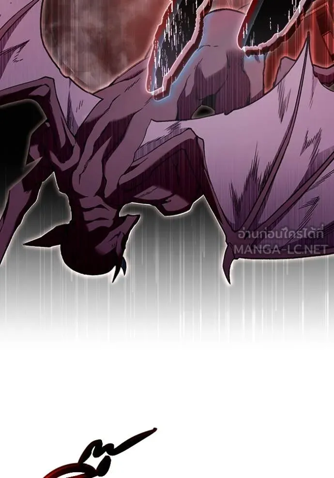 The Delusional Hunter In A Another World ตอนที่ 39 85