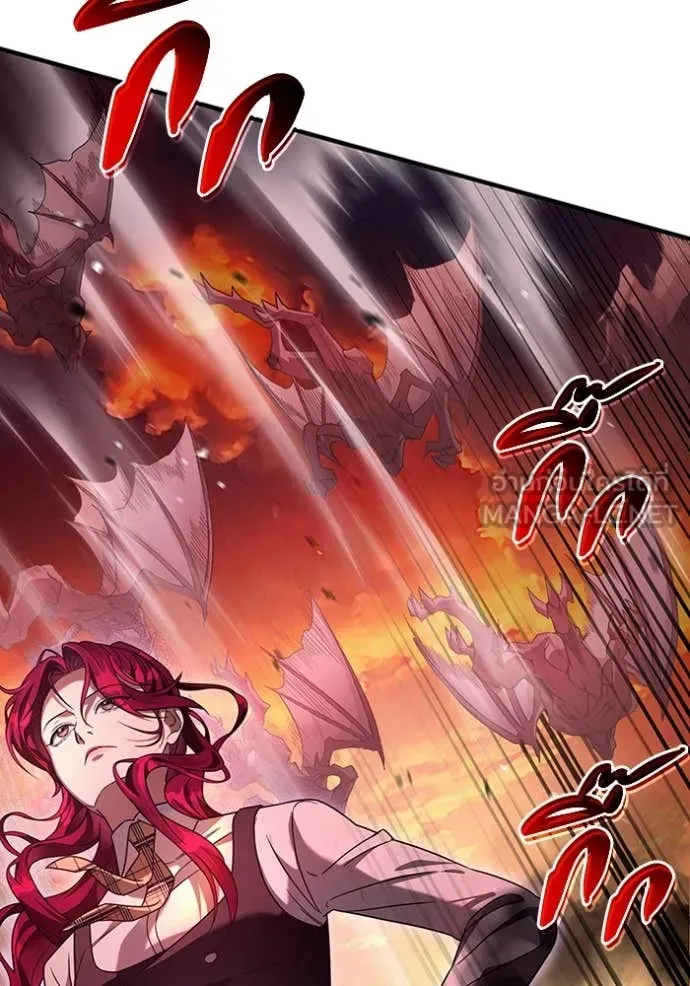 The Delusional Hunter In A Another World ตอนที่ 39 86