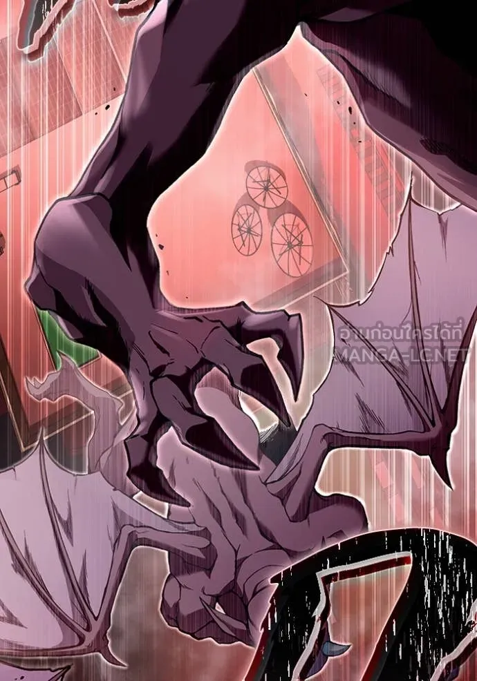 The Delusional Hunter In A Another World ตอนที่ 39 84