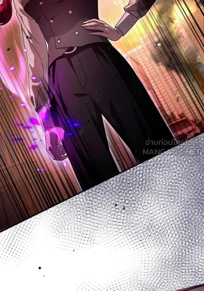 The Delusional Hunter In A Another World ตอนที่ 39 87