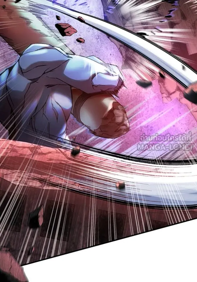 The Delusional Hunter In A Another World ตอนที่ 39 94