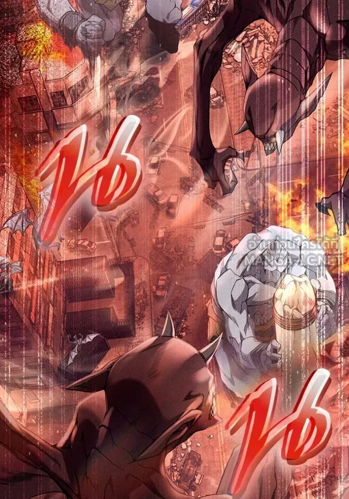 The Delusional Hunter In A Another World ตอนที่ 39 108