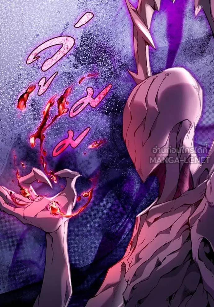 The Delusional Hunter In A Another World ตอนที่ 39 101