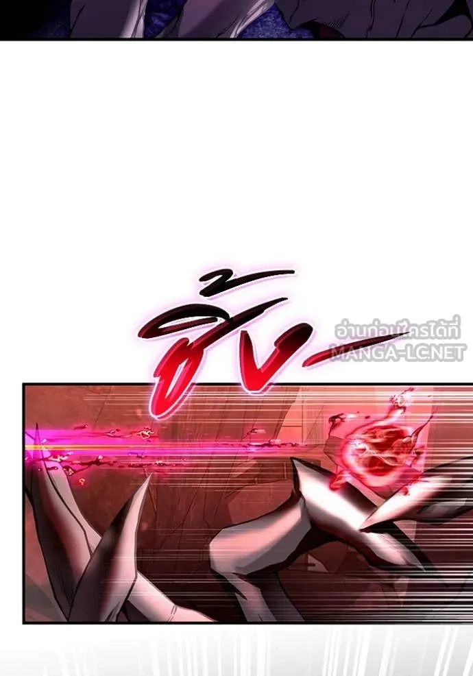 The Delusional Hunter In A Another World ตอนที่ 39 102