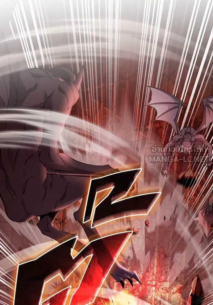 The Delusional Hunter In A Another World ตอนที่ 39 103