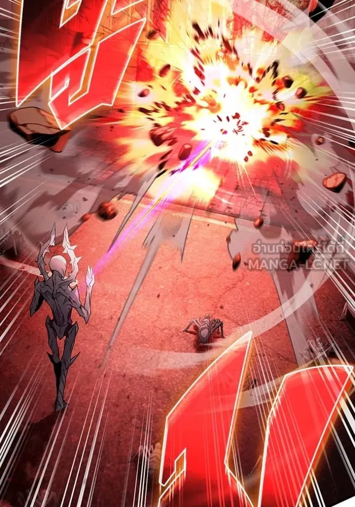 The Delusional Hunter In A Another World ตอนที่ 39 104