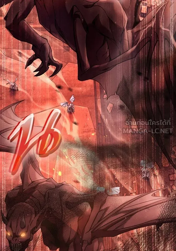 The Delusional Hunter In A Another World ตอนที่ 39 109