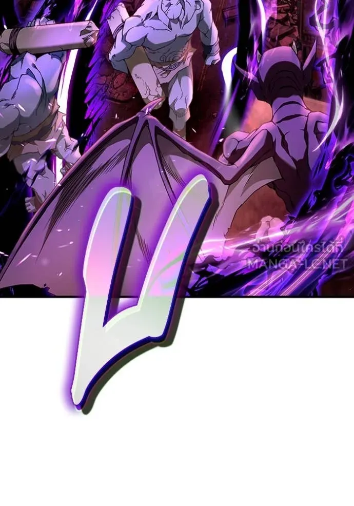 The Delusional Hunter In A Another World ตอนที่ 39 119