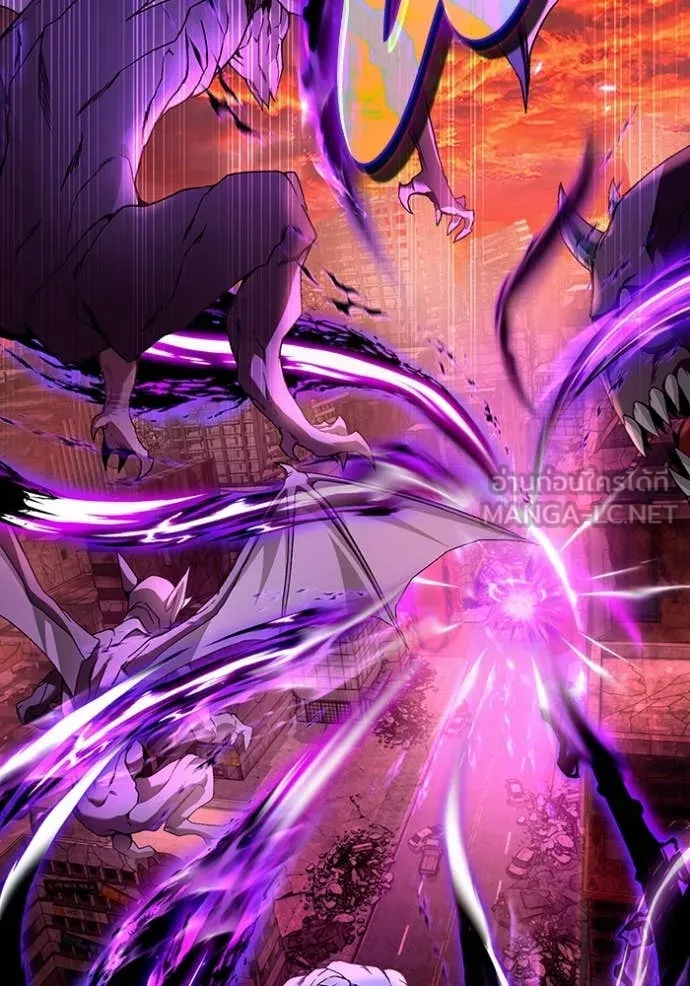 The Delusional Hunter In A Another World ตอนที่ 39 118