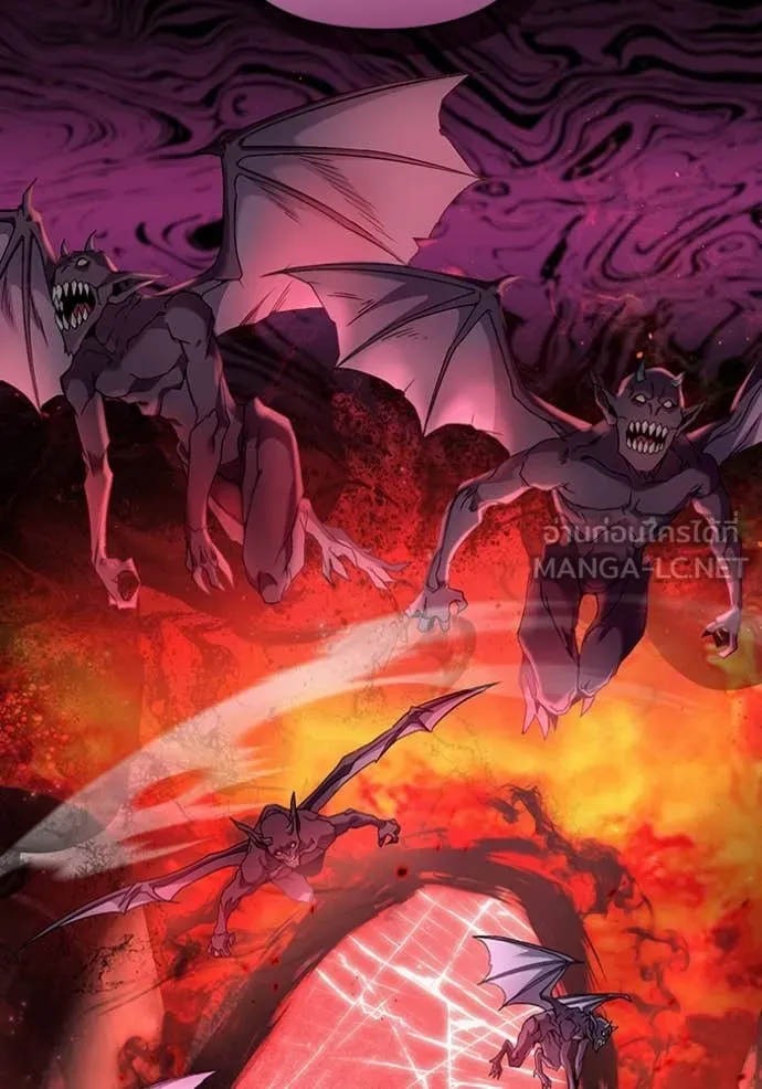 The Delusional Hunter In A Another World ตอนที่ 39 112